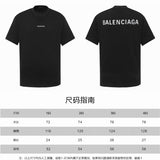 Balenciaga taglia1-4 xbtx1132