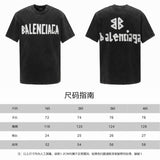 Balenciaga taglia 1-4 xbtx1203