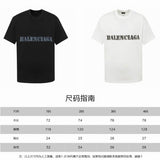 Balenciaga tg1-4 xbtx1128