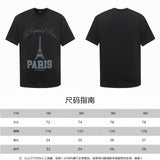 Balenciaga tg. 1-4 xbtx1186