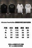 Chrome Hearts S-XL 8stx7304 (1)