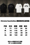 Chrome Hearts S-XL 8stx7312 (1)