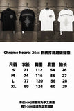 Chrome Hearts S-XL 8stx7316 (1)