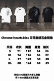 Chrome Hearts S-XL 8stx7317 (1)