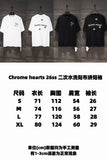 Chrome Hearts S-XL 8stx7321 (1)