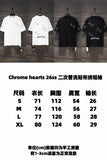 Chrome Hearts S-XL 8stx7318 (1)